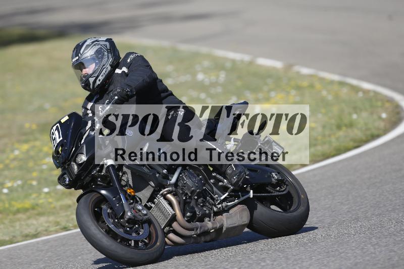 /35 07.08.2026  Discover the Bike ADR/Bike 2 gelb/61